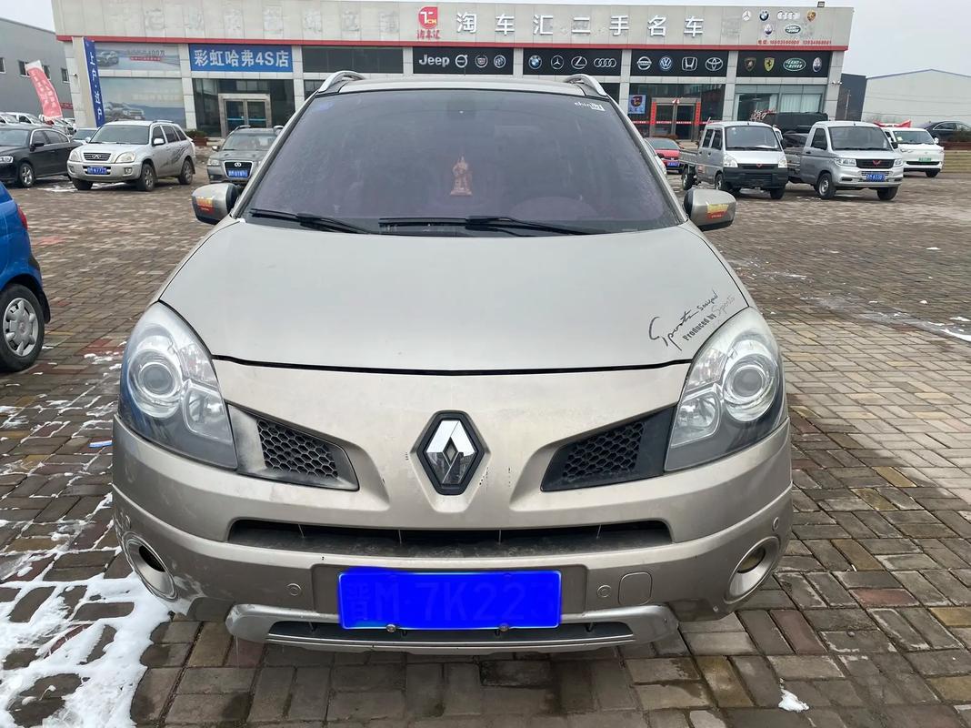 惠州193日产汽车与雷诺的合作，哈弗的低能耗柴油动力技术